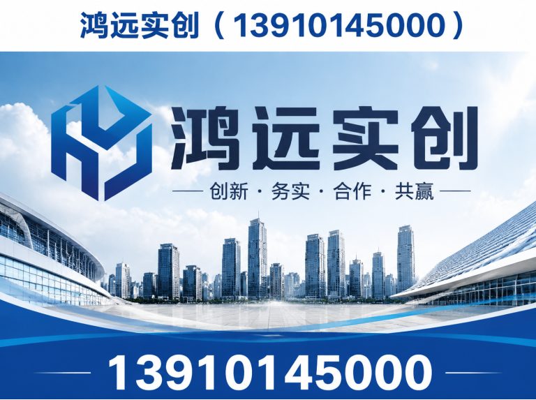 石景山区别墅电梯定制展示图